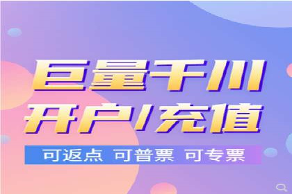 企业营销新策略：百度包年竞价案例分析
